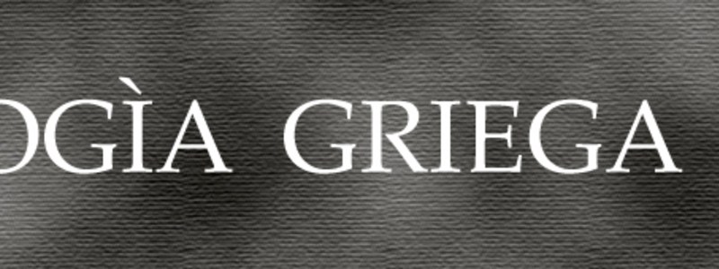 cuanto sabes de mitologia griega