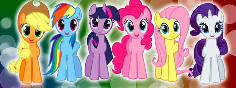 ¿Cuanto sabes de my little pony?