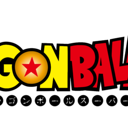 &iquest;Personaje favorito Dragon Ball? - Test for my family 3