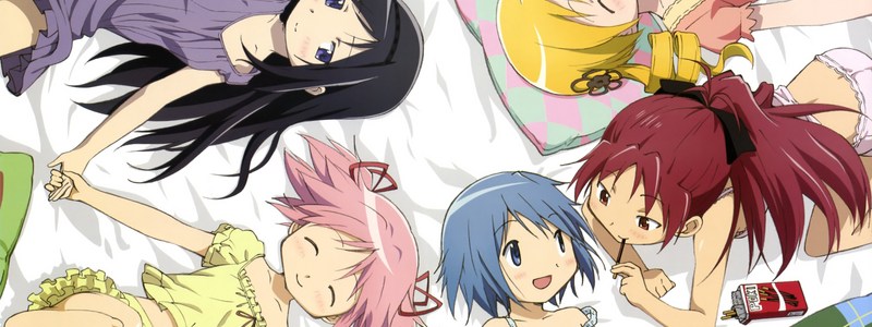 &iquest;Que tan kawaii eres? 