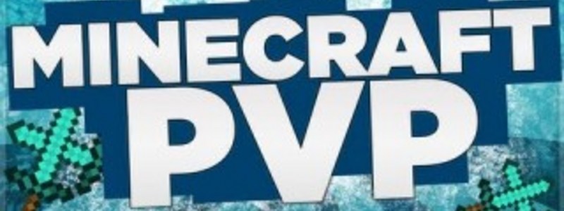 ¿Cuanto sabes de PVP en Minecraft?