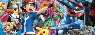 Preguntas y respuestas: que personaje de pokemon xy eres tu