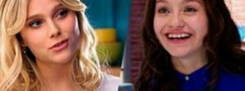 &iquest;Eres Luna o &Aacute;mbar?