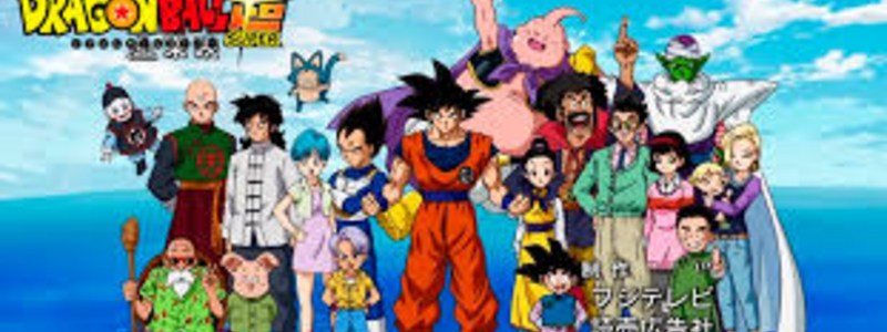Que personaje de Dragon Ball Eres?