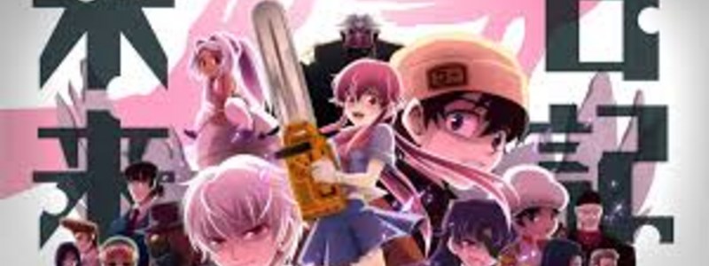 que personaje de mirai nikki sos