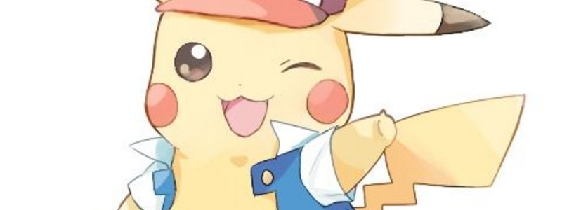 Cuanto sabes de Pokémon