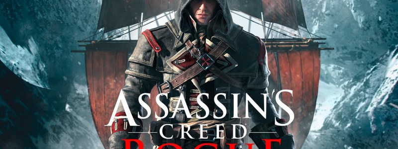 ¿Qué personaje eres de assassin´s creed?