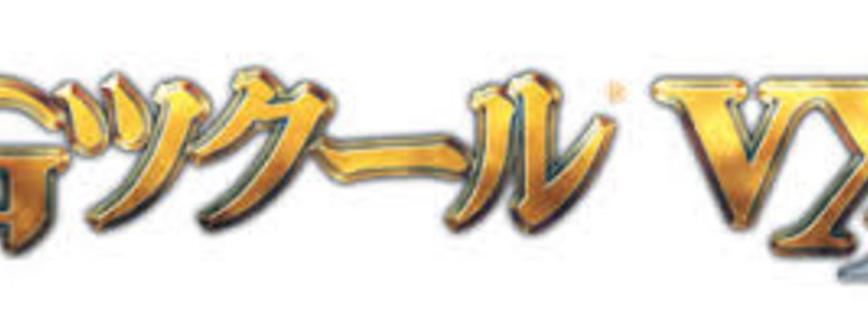 usando rpg maker vx ace