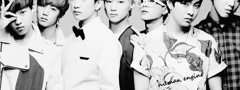 Cuanto sabes de got7