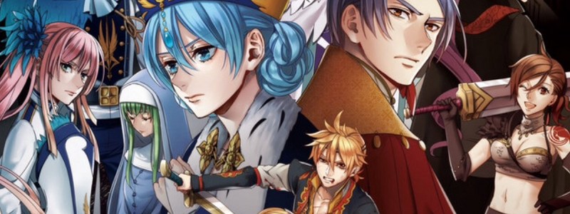 Cuál Vocaloid eres¿