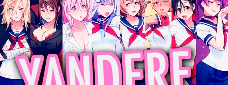 Que personaje de Yandere Simulator eres