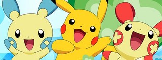 Que Pokémon eres en tu interior 