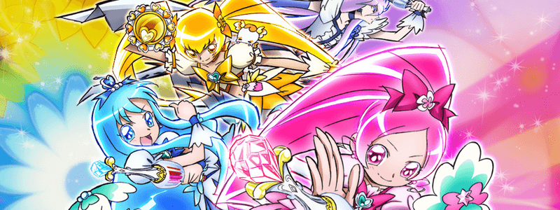 ¿Que Precure eres ?