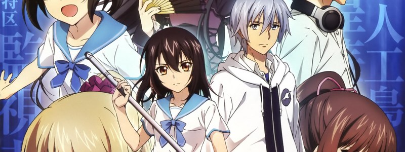 &iquest;Cu&aacute;nto sabes del anime "Strike the Blood"?