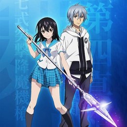 &iquest;Qu&eacute; pasa con los dos personajes principales? - &iquest;Cu&aacute;nto sabes del anime "Strike the Blood"?