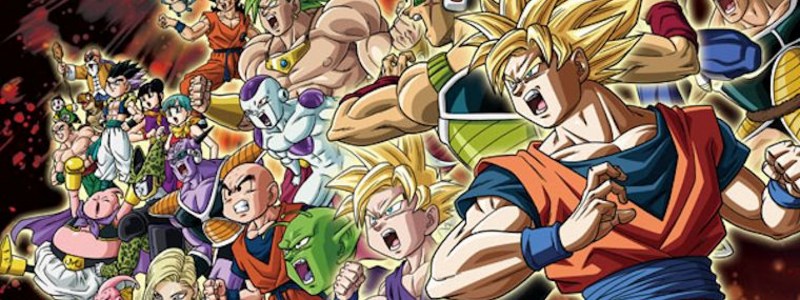cuato sabes de dragon ball z
