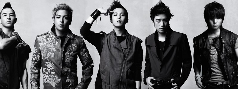 Quien de los chicos de BIG BANG es el ideal para ti 