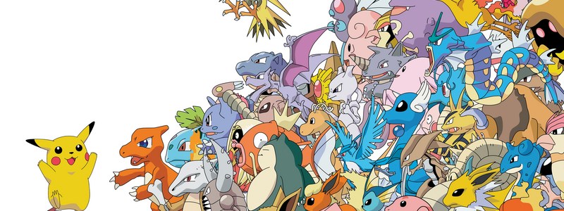 Cuanto sabes de pokemon