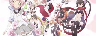 Que personaje de mahou shoujo ikusei keikaku