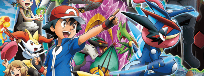 &iquest;Cu&aacute;nto sabes de pokemon xyz? 