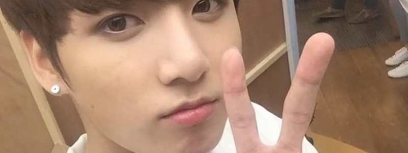 conoces a jungkook??