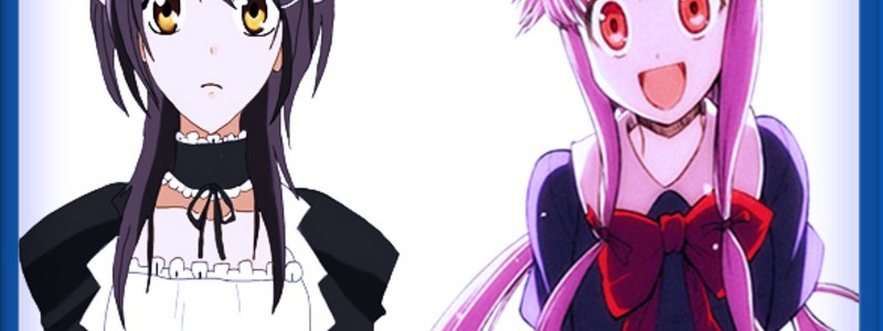 Eres yandere o tsudere