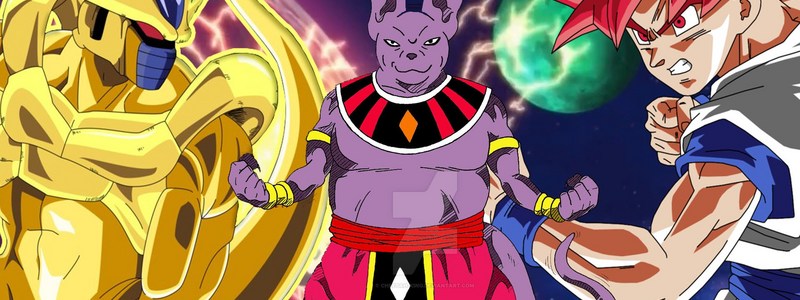 DBZ test y/o quiz