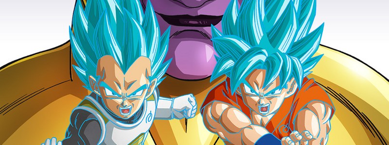 Cuanto sabes de dragon ballz y gt 