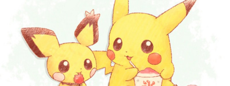 ¿Que pokemon eres?