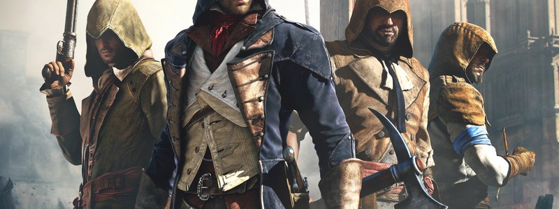 Assassin's Creed
