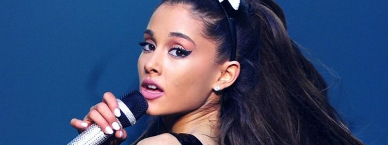 Cuanto sabes de ariana grande 