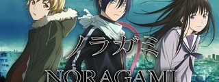 Cuanto sabes de Noragami