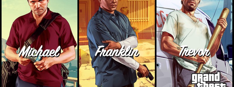 &iquest;Cu&aacute;nto sabes de Gta 5