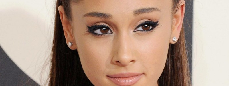 Que tanto Sabes de Ariana G