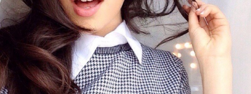 Test de camila cabello