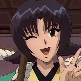 Hombre o Mujer? - Hombre o Mujer?