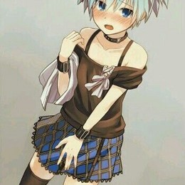 Hombre o Mujer? - Hombre o Mujer?