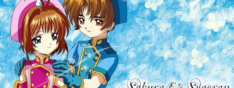 que personaje de sakura card captor te pareses mas?