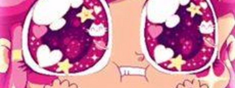 Yo soy tu Gfa xdxdxd