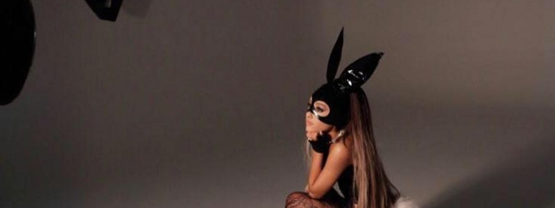 ¿Que tanto conoces a Ariana Grande?