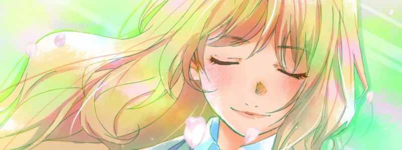 Tu sabidur&iacute;a en el anime..