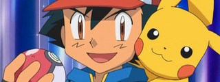 eres ash