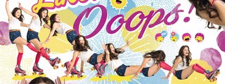 Adivina la canción de soy Luna 