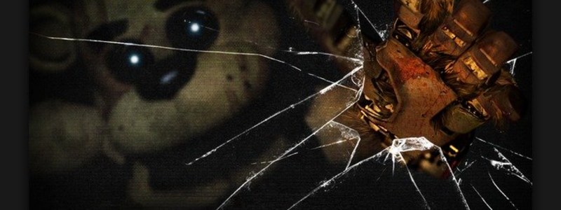 cuando sabes de fnaf (basico) ????