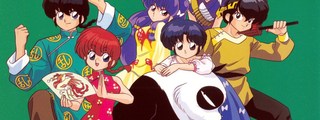 cuanto sabes de  ranma