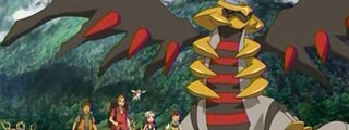 CUANTO SABES DE GIRATINA?