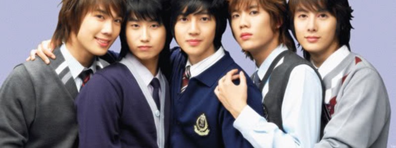 cuanto sabes de ss501