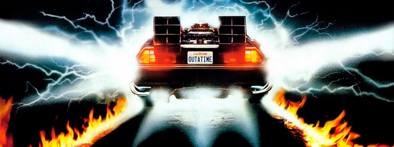 Volver al futuro: La súper trivia