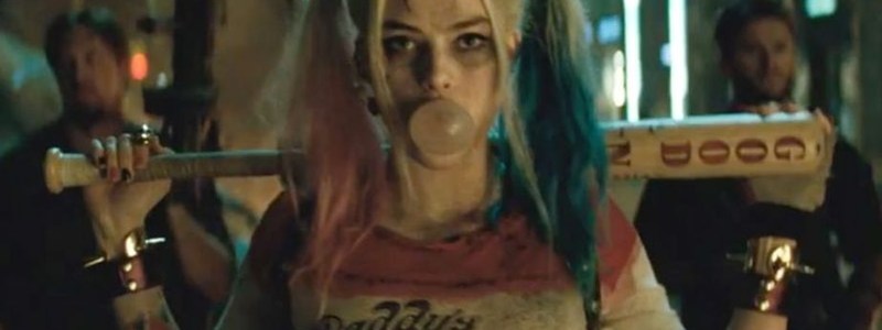 ¿Cuanto conoces a Harley Quinn?