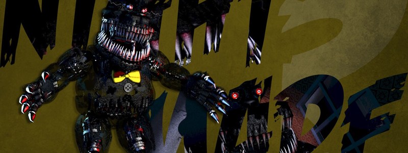 Que personaje de FNAF 4 te pareces